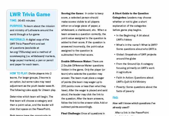 LWR Trivia Game