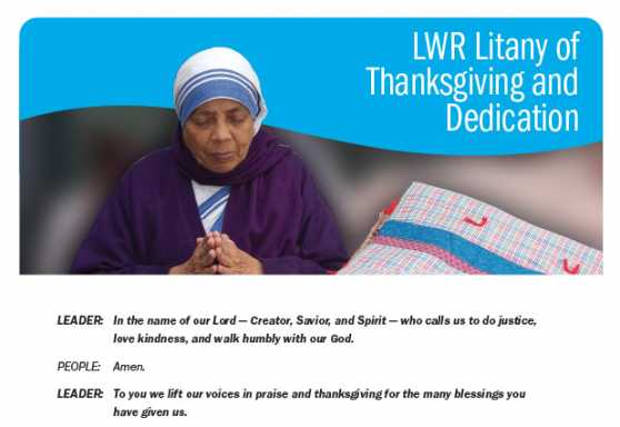 Litany of Thanksgiving and Dedication