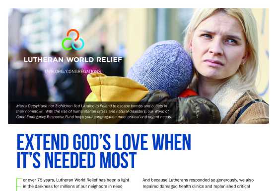 World of Good Emergency Fund