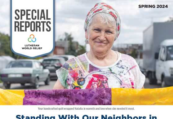 Spring 2024 Special Reports