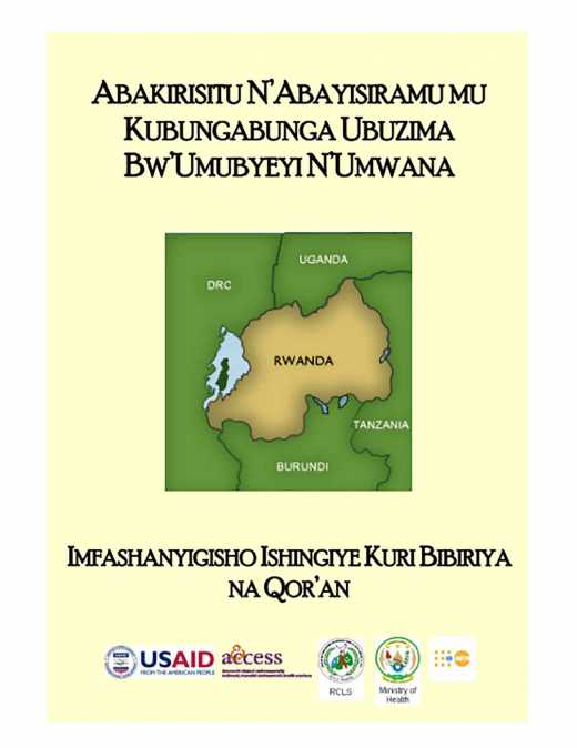 Christians and Muslims Promoting Maternal and Infant Health - Kinyarwanda/Christian 