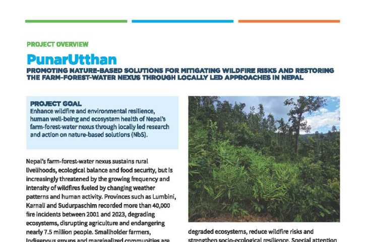 PunarUtthan Project Overview