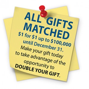 MatchingGift