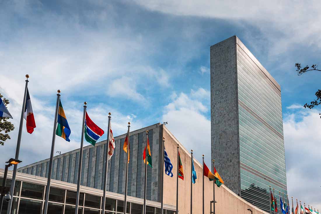 United Nations Building In New York